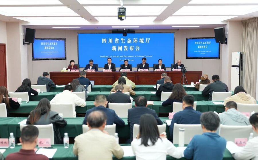 四川通报三起涉危险废物执法典型案例