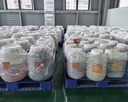 实验室废液处置