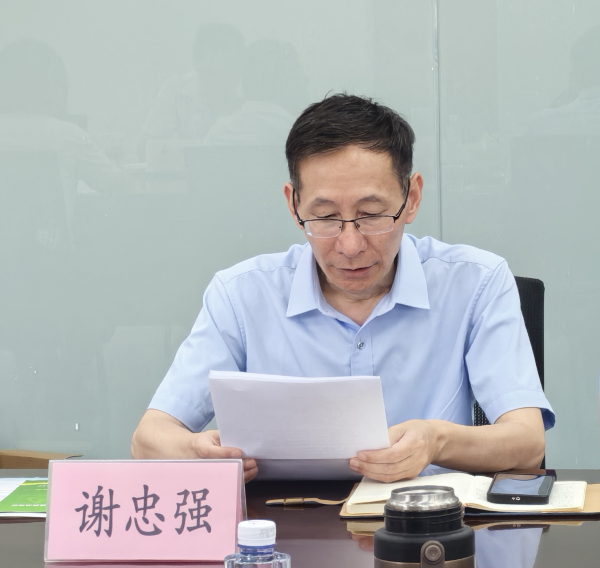 谢.jpg 谢.jpg