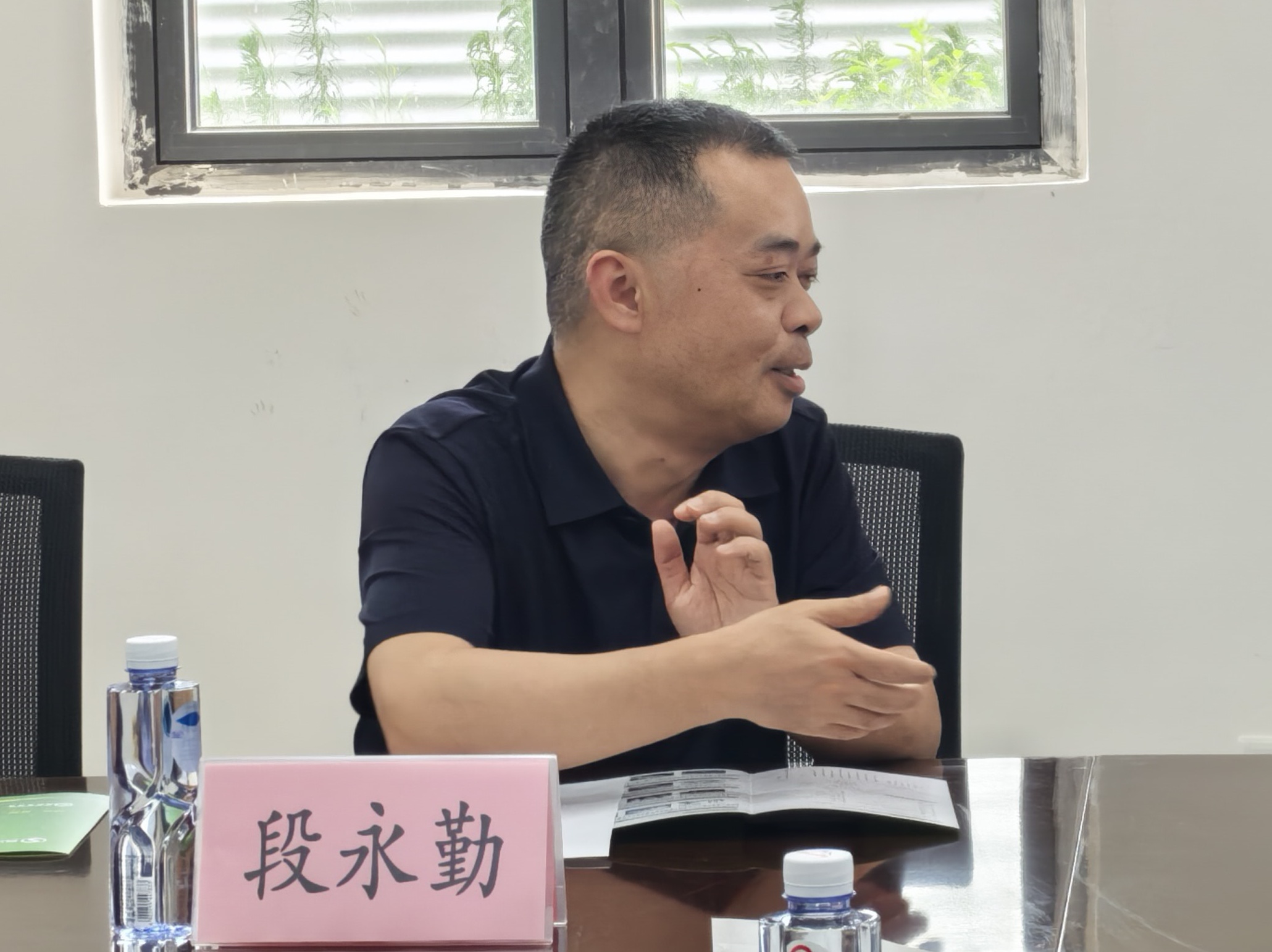 段.jpg 段.jpg