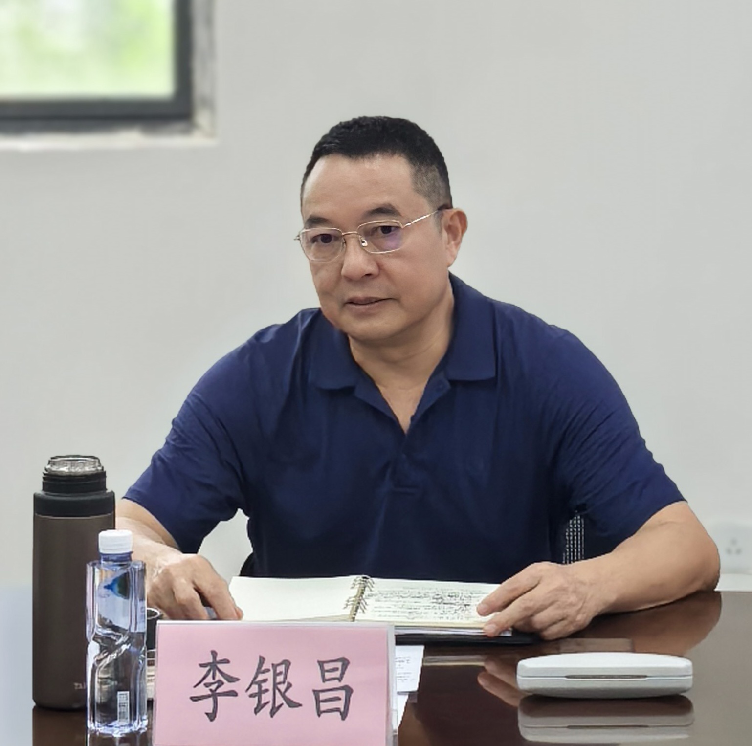 李.jpg 李.jpg
