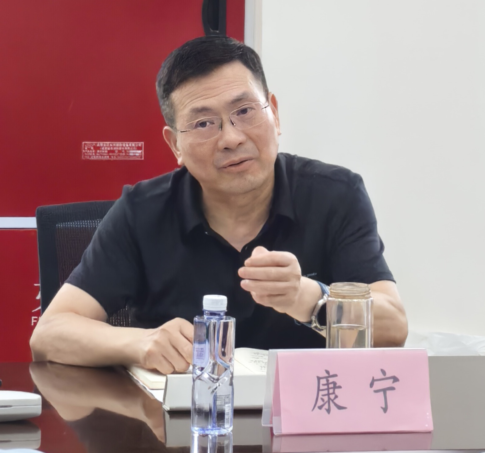 康.jpg 康.jpg